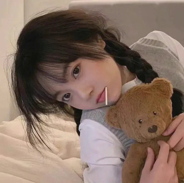如珠如宝的人生